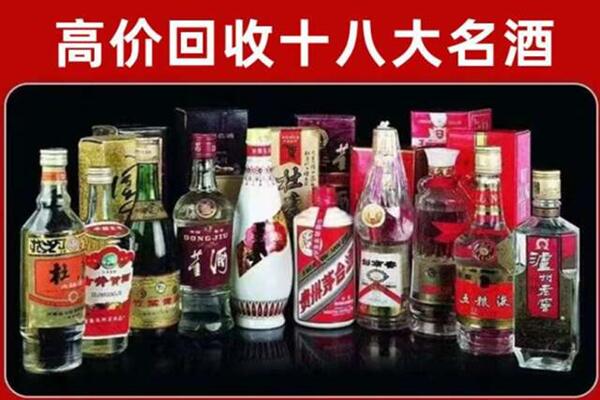西双版纳回收老酒