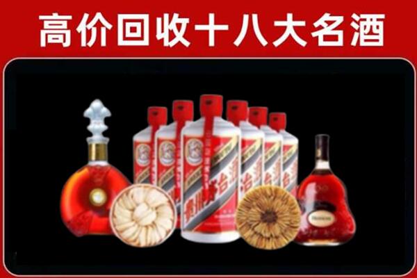 西双版纳回收名酒店