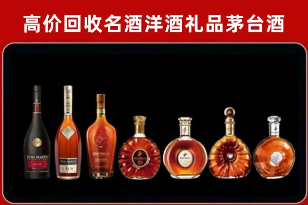 西双版纳回收拉菲红酒
