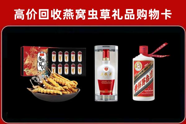西双版纳回收名酒哪家好