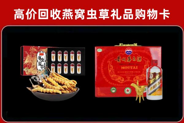 西双版纳回收15年茅台酒